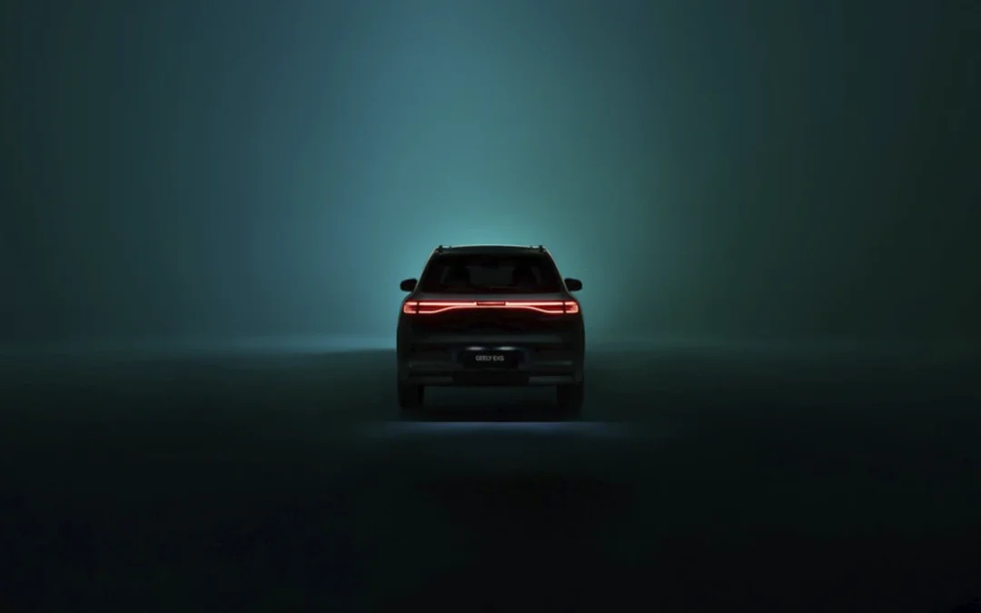 Geely EX5: el SUV que redefine lo que esperas de un auto eléctrico